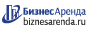 Коммерческая недвижимость в Орехове-Зуеве